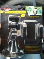 Держатель универсальный в салон автомобиля Top Race фото