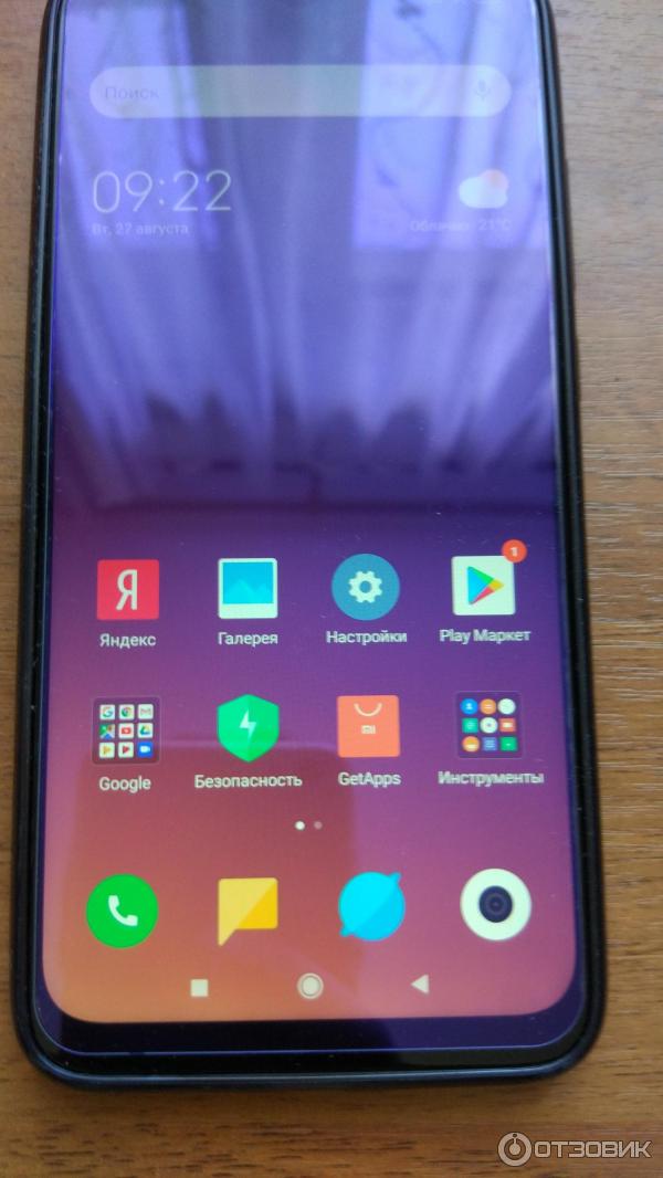 Смартфон Xiaomi Redmi Note 7 фото