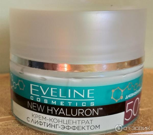 Крем-концентрат с лифтинг эффектом Eveline Cosmetics 50+ New Hyaluron дневной и ночной SPF8 фото