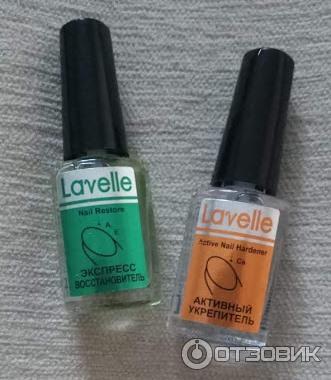 Активный укрепитель для ногтей Lavelle Active Nail Hardener фото