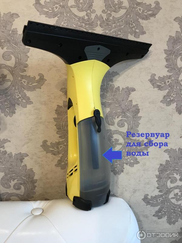 Стеклоочиститель Karcher WV 50 Plus фото