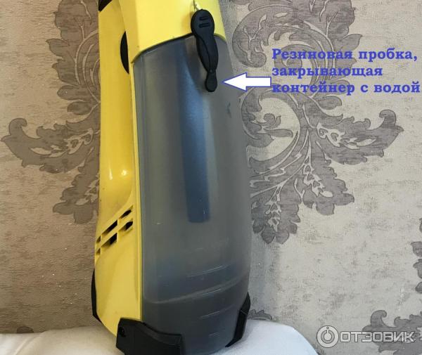 Стеклоочиститель Karcher WV 50 Plus фото