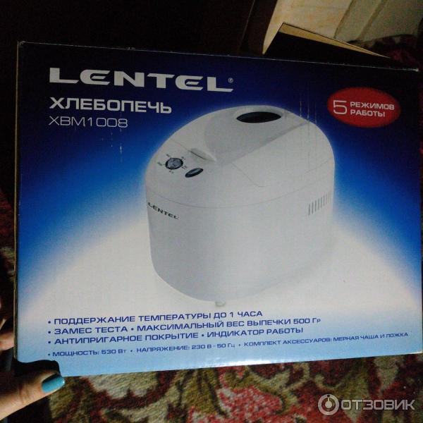 Хлебопечка lentel