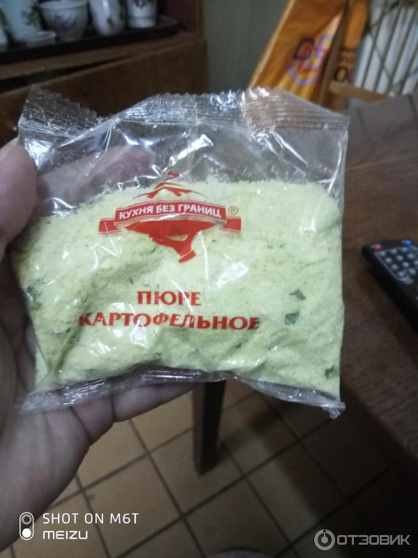 Картофельное пюре быстрого приготовления Кухня без границ Биг Ланч с соусом с курицей фото