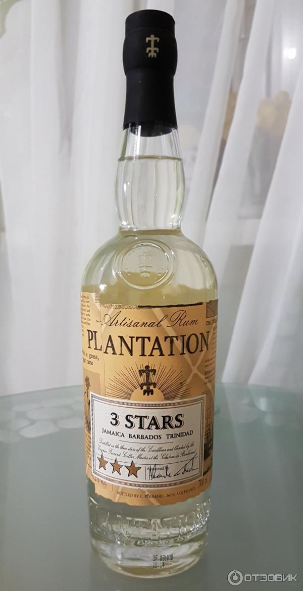 Rom star. Ром Plantation 3 Stars. Ром Плантейшн три звезды 0,70. Ром Plantation 3 Stars, 0,7 л, Франция. Плантейшн 3 звезды.