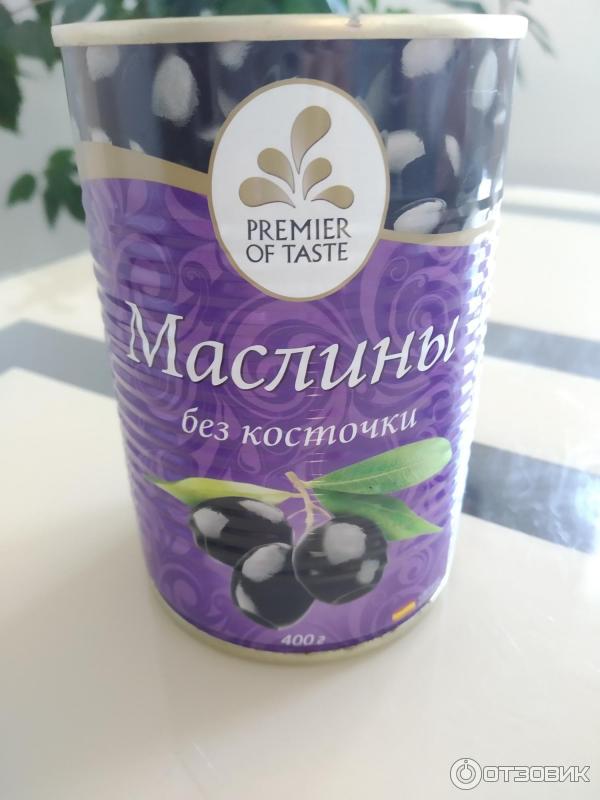 Маслины без косточки Premier Of Taste