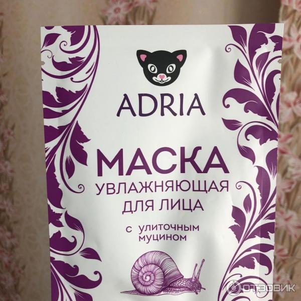 Увлажняющий маска для лица Adria с улиточным муцином фото