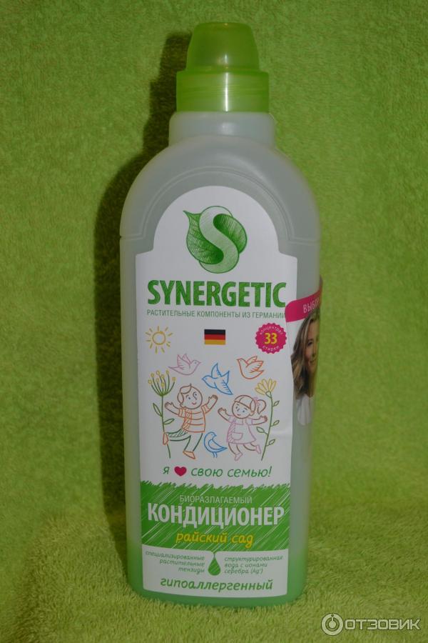 Биоразлагаемый кондиционер для белья Synergetic