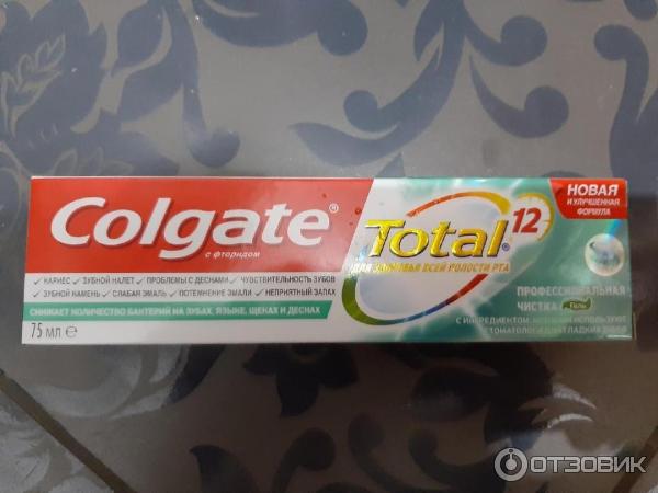 Зубная паста Colgate 12 профессиональная чистка фото