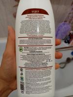 Универсальное средство для мытья полов и стен Faberlic фото