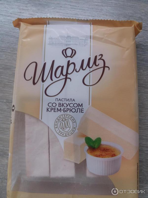 Шарлиз печенье нежное суфле. Шарлиз продукция. Шарлиз сладости. Пастила шарлиз. Шарлиз продукция.