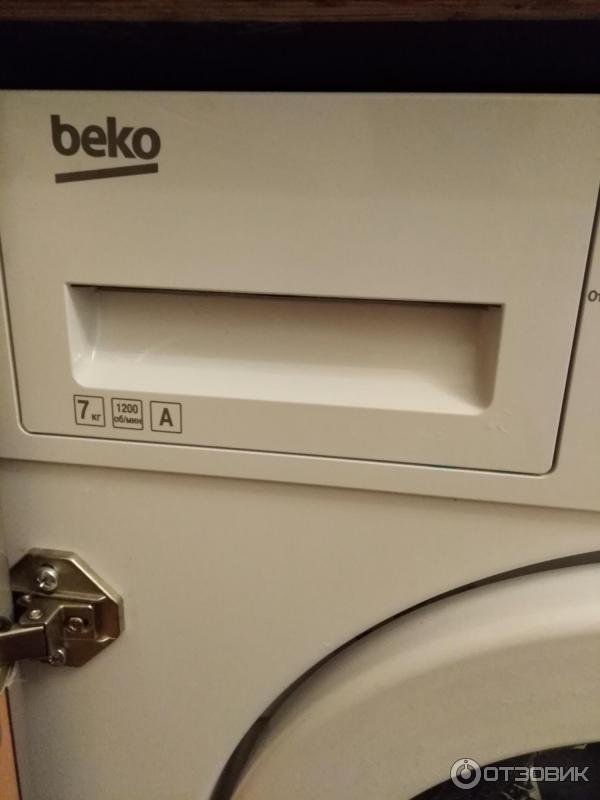 Стиральная машина BEKO WMI 71241 фото