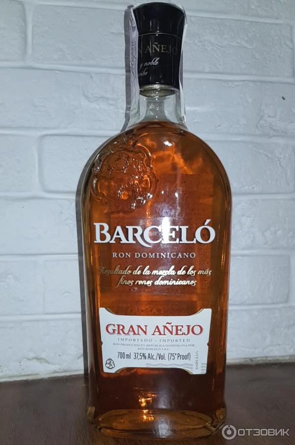 Barcelo anejo отзывы. Ром доминиканский Барсело Гран Аньехо. Доминиканский Ром Ron Barcelo Anejo. Ром Барсело Гран Аньехо Выдержка. Ром Barcelo Anejo Доминиканская Республика.