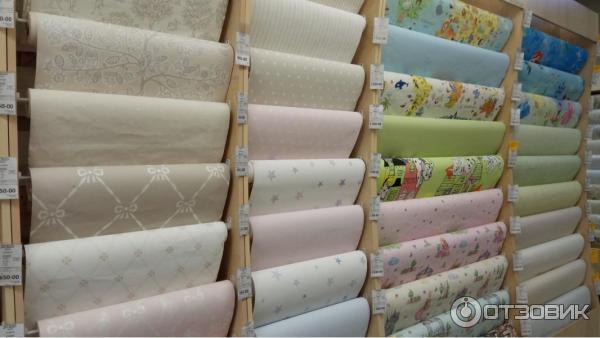 Обои Екатеринбург Купить Адреса Магазинов