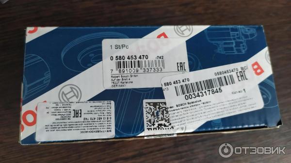 Отзыв о Топливный насос BOSCH 0580453470 | Производительный ,отлично ...