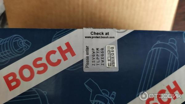Отзыв о Топливный насос BOSCH 0580453470 | Производительный ,отлично ...