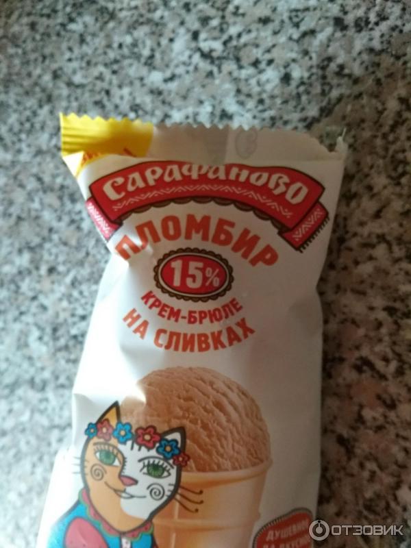 упаковка