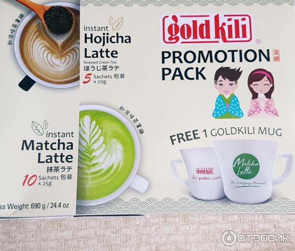 Чай растворимый Gold Kili Matcha Latte фото