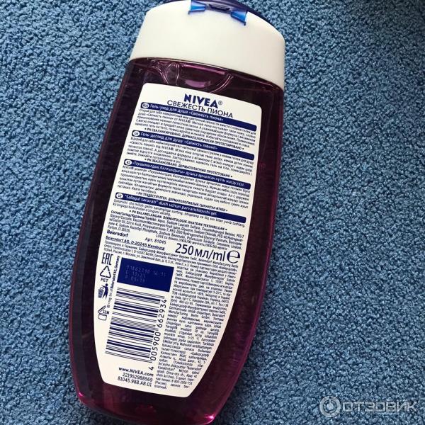 Гель-уход для душа Nivea Свежесть пиона фото