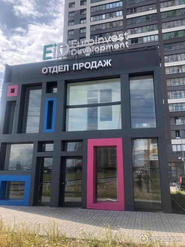 Купить Квартиру В Id Кудрово