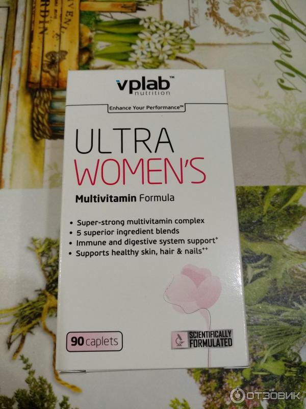 Витамины Vplab Ultra Women S Купить