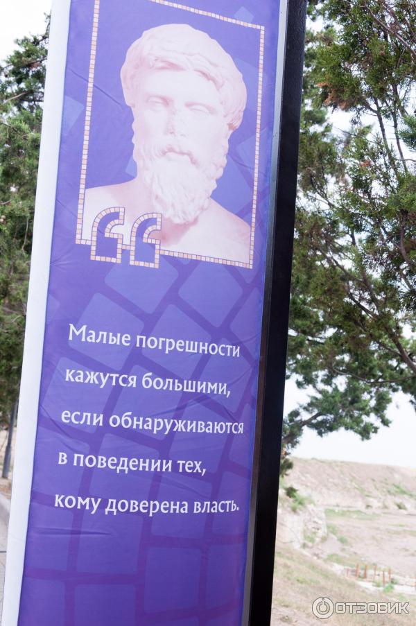 Историко-археологический заповедник Херсонес Таврический (Крым, Севастополь) фото