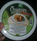 Огурцы соленые по-домашнему Фэг в вакуумной упаковке фото