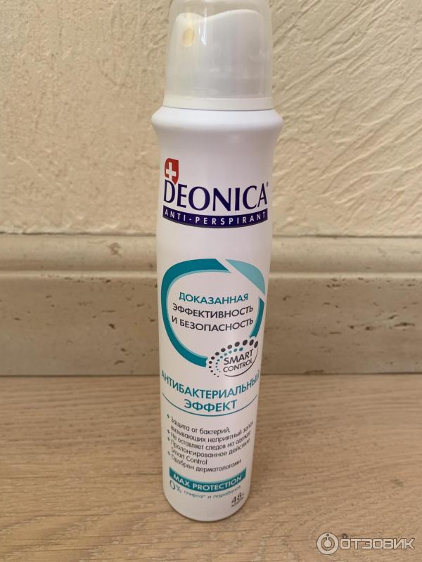 Деоника Дезодорант Цена