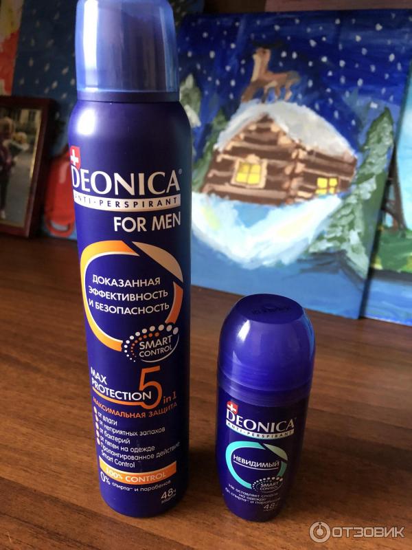 Деоника Дезодорант Цена