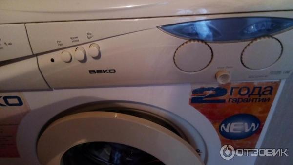 Beko wn rs инструкция :: bestamaspound