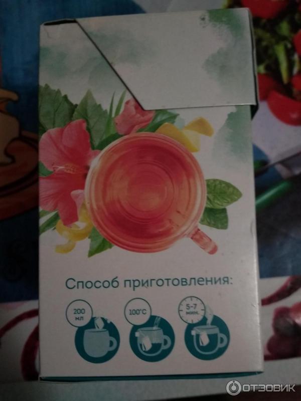 Напиток травяной Lipton Do the detox Чистая Красота с гибискусом, лемонграссом и корочками лимона фото