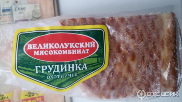 Грудинка Великолукский мясокомбинат Охотничья фото