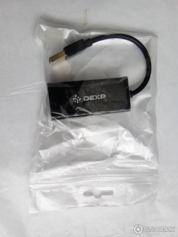 Dexp at uh001b драйвер. Dexp at uh001b драйвер. Сетевая карта dexp at-uh001w. Mlnl переходник адаптер. Сетевая карта dexp at-uh001b.