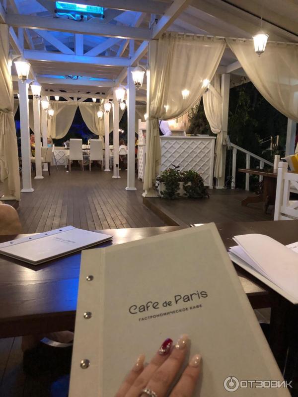 Отель Alean Family Resort & SPA Biarritz (Россия, Геленджик) фото