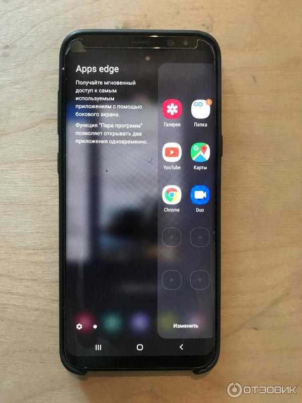 Смартфон Samsung Galaxy S8+ фото