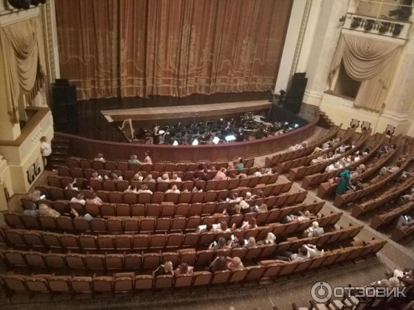 Зимний Театр Сочи Купить Билеты Онлайн