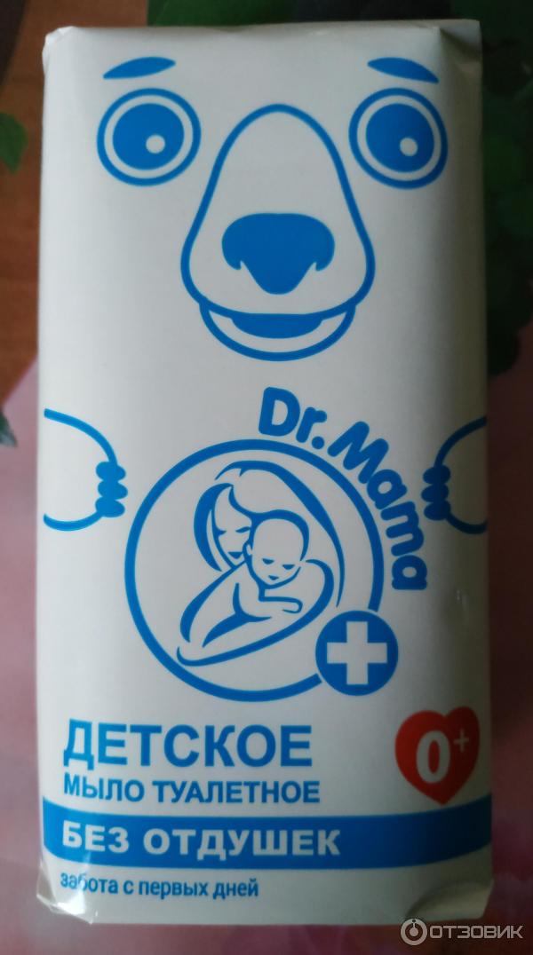 Cerave восстанавливающий крем для рук. Без отдушек что это. Дезодорант без отдушки мужской. Дезодорант дав без запаха. Без отдушек что это.