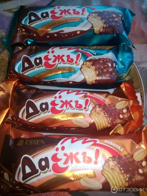 Даешь конфеты с карамелью арахисом и Криспи