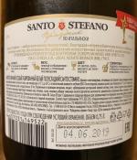 Винный напиток газированный белый полусладкий Santo Stefano "Bianco Amabile" фото