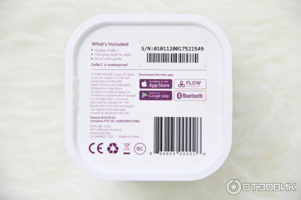 Фитнес-браслет Healbe GoBe 2 фото