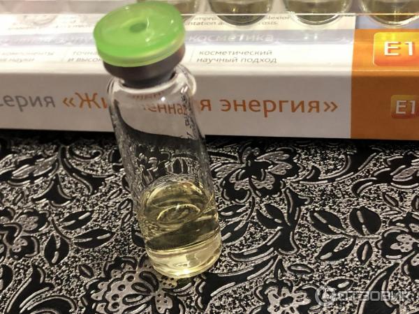 Ампулированная органическая косметика Teana Laboratories Витаминный коктейль фото