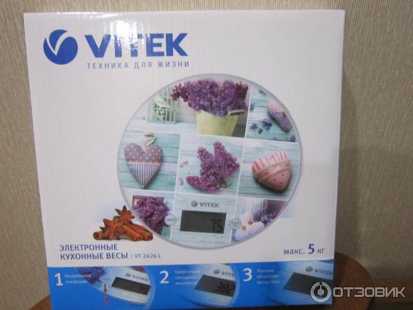 Весы кухонные Vitek VT-2426L