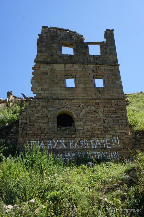 Экскурсия по старинному селу Гамсутль (Россия, Дагестан) фото