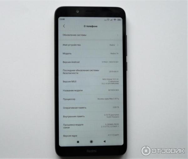 Xiaomi redmi note 7 3/32. Сяоми главное меню. Xiaomi redmi 7a. Сяоми главное меню. Redmi 7 32.