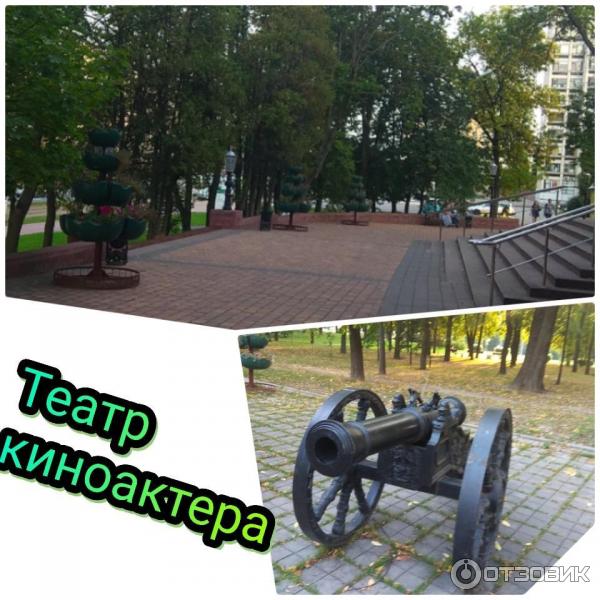 Спектакль В поисках истинного я - Театр Киноактера (Беларусь, Минск) фото