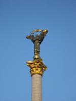 Экскурсия по г. Киев (Украина) фото