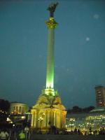 Экскурсия по г. Киев (Украина) фото