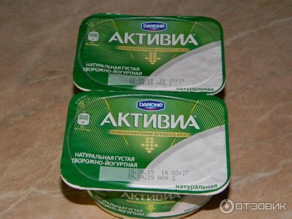 Биопродукт творожно-йогуртный Danone Активиа густая фото