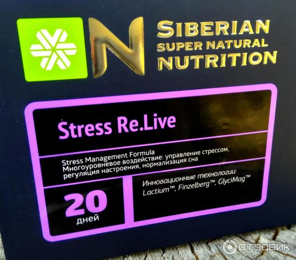 Stress ReLive Siberian Super Natural Nutrition 20          - Siberian Wellness  