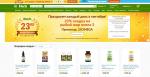 Iherb.com - интернет-магазин органической продукции фото